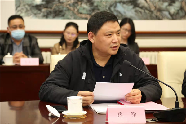 集團總經(jīng)理岳鋒受邀參加山東省機關(guān)運行保障專家?guī)斐闪⒒顒?></div>
                        <div   id=