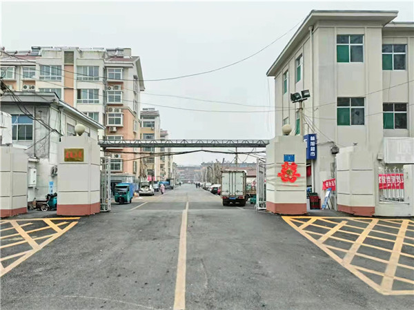 3、鄒平市宏苑小區(qū)項目
